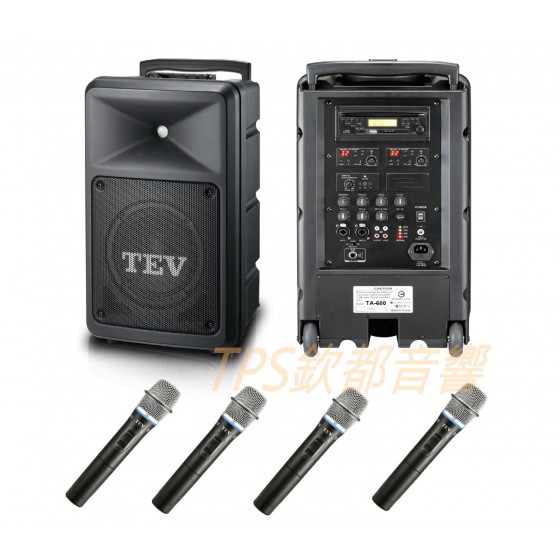 TA-680 200W雙頻/四頻移動式無線擴音機